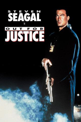 Во имя справедливости (1991)